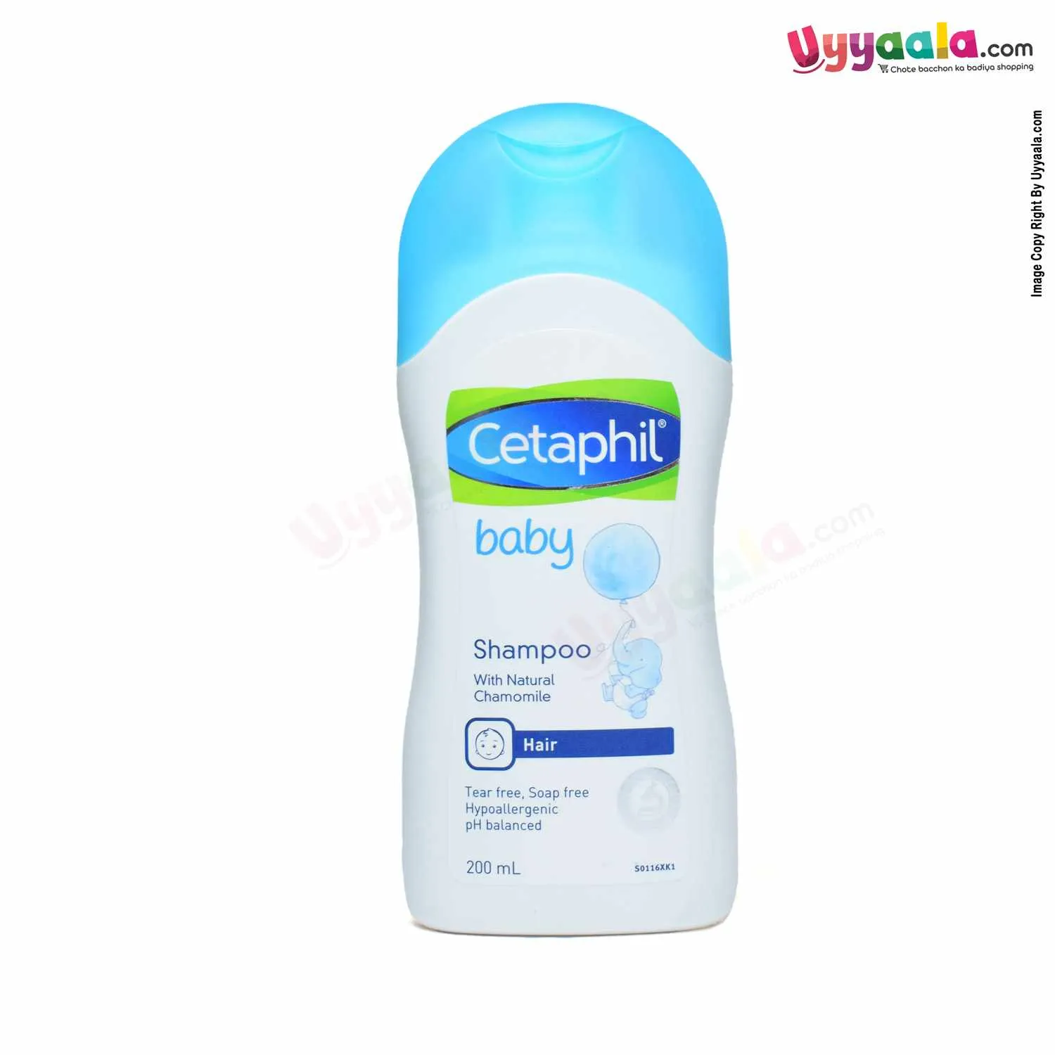 Cetaphil Baby Shampoo with Natural Chamomile - 200ml