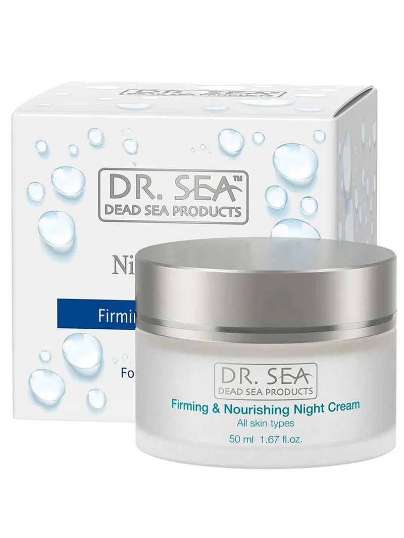 DR. SEA - Firming and Nourishing Night Cream