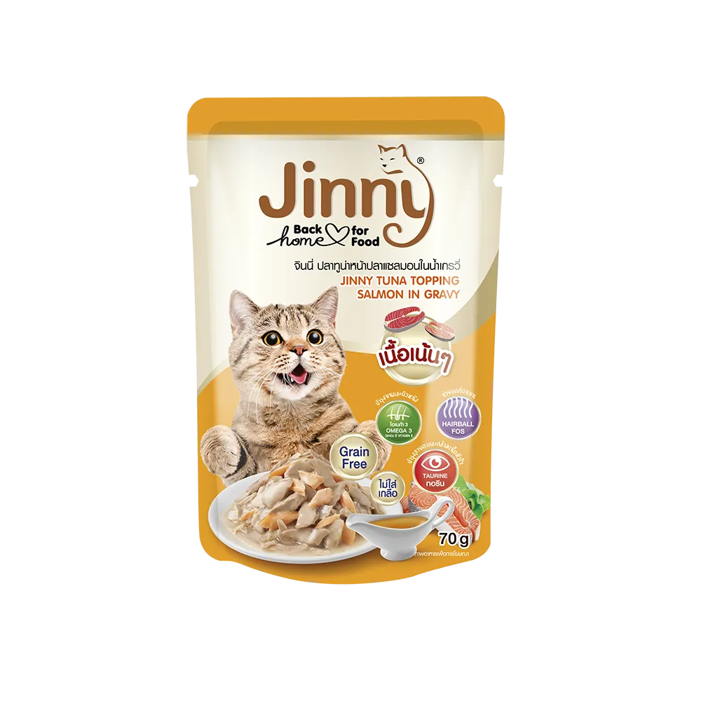 Jinny Cat Tuna In Gravy Topping Salmon 70g