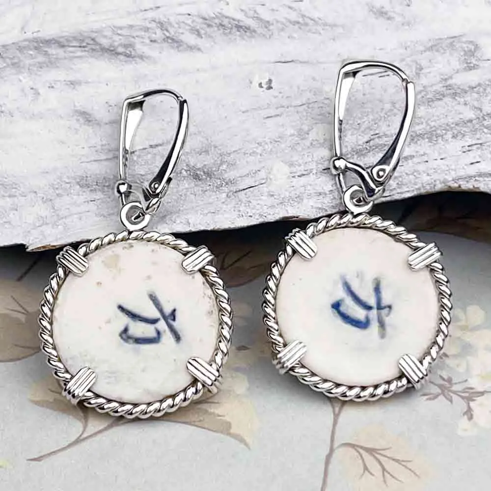 Siam Porcelain Gaming Token - from the Era of "The King & I" - Sterling Silver Earrings | Artifact #8101