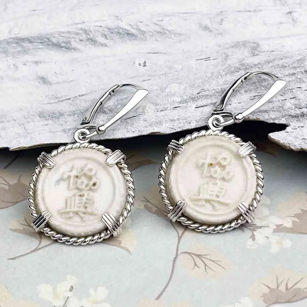 Siam Porcelain Gaming Token - from the Era of "The King & I" - Sterling Silver Earrings | Artifact #8101