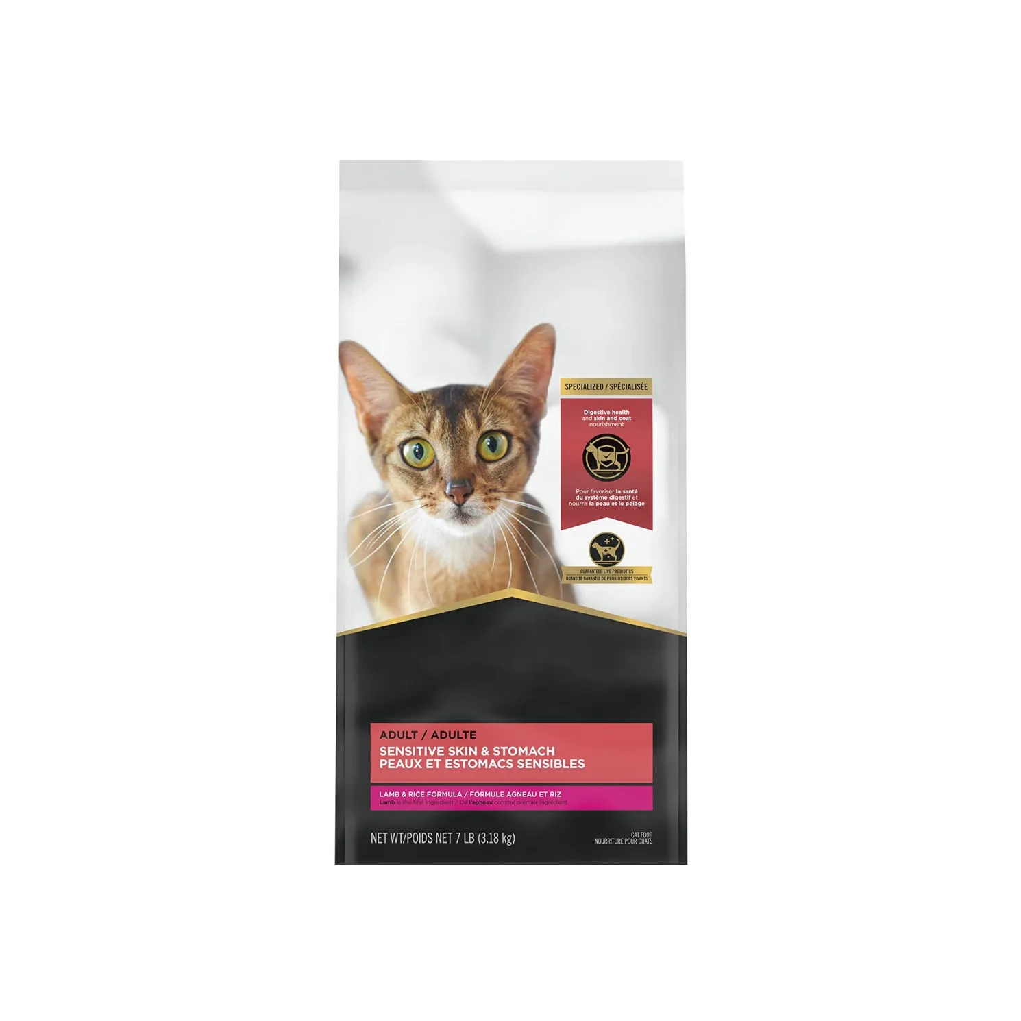 Veterinary Diet Adult Dry Food